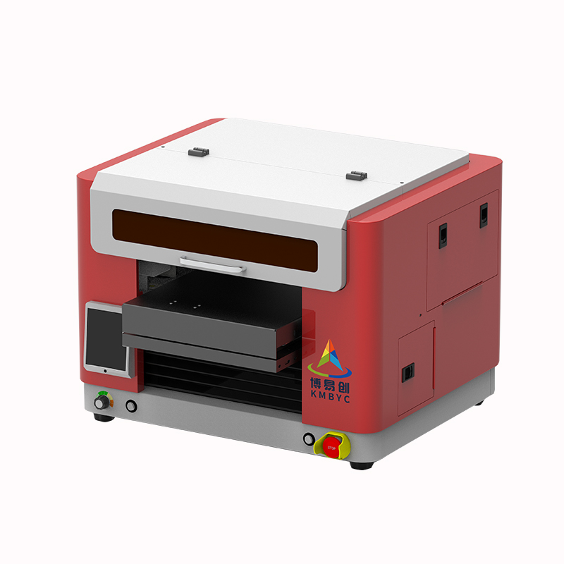 檔案盒數碼打印機