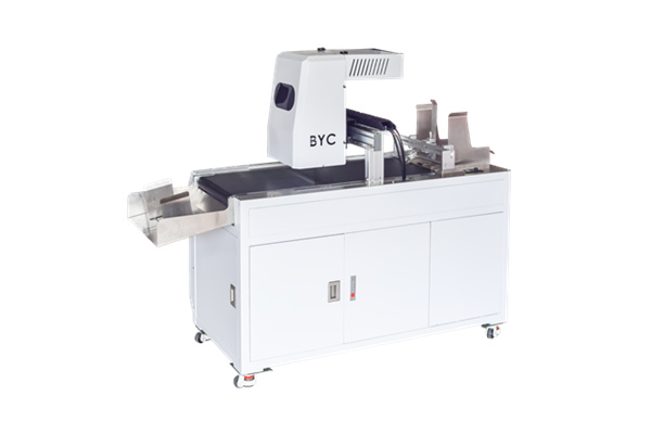 紙袋數碼打印機