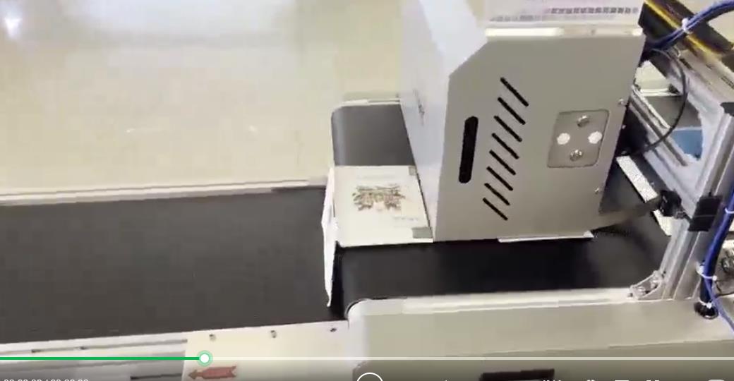 餐巾紙衛生紙圖案打印機