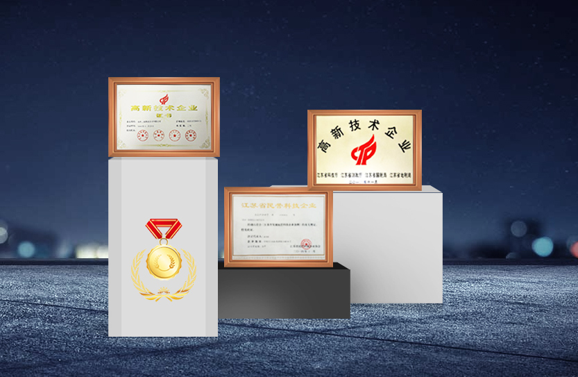 三泰測(cè)控-檢測(cè)與認(rèn)證