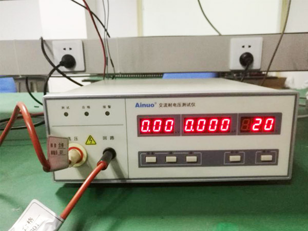 交流耐電壓測(cè)試儀